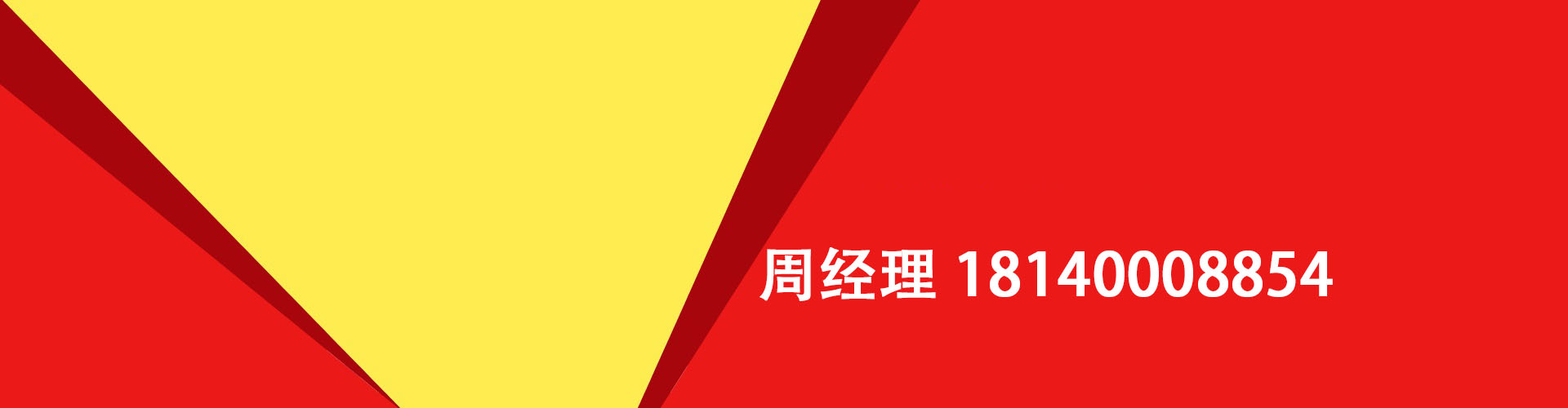 吉首纯私人放款|吉首水钱空放|吉首短期借款小额贷款|吉首私人借钱